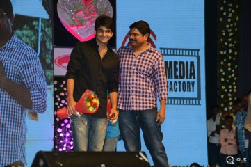 Oka Manasu Movie Audio Launch
